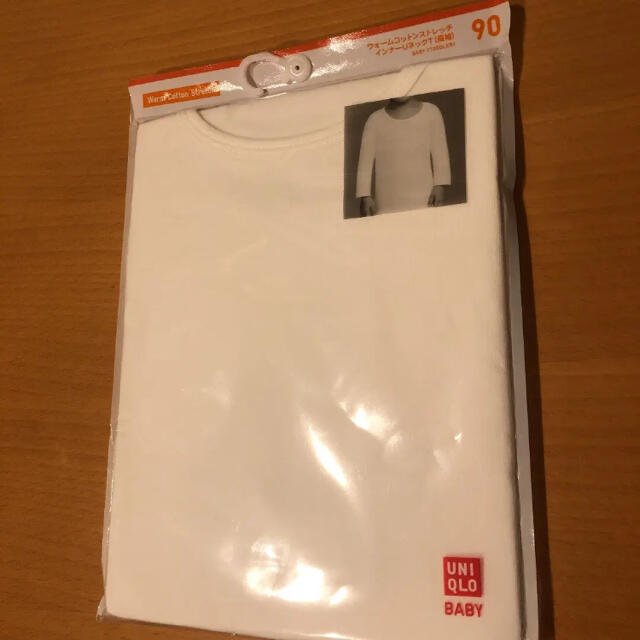 UNIQLO(ユニクロ)のユニクロ　90サイズ　長袖　インナー　新品　未使用　送料込 キッズ/ベビー/マタニティのキッズ服男の子用(90cm~)(下着)の商品写真