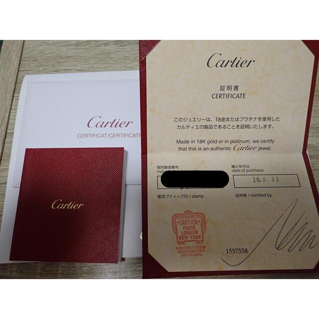 Cartier(カルティエ)のなな様専用 レディースのアクセサリー(リング(指輪))の商品写真