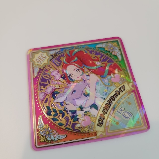 アイカツ!(アイカツ)のアイカツプラネット スイング sec ミスティカルケリュネイア エンタメ/ホビーのアニメグッズ(カード)の商品写真