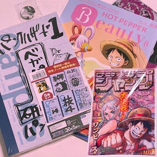 コクヨ(コクヨ)の5点 ワンピース 25周年 尾田栄一郎 ネタノート セット(少年漫画)