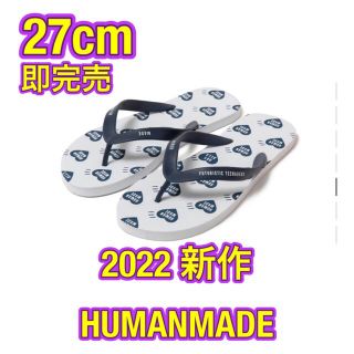 ヒューマンメイド(HUMAN MADE)のHUMANMADE ヒューマンメイド ビーチサンダル ネイビー 27cm(サンダル)