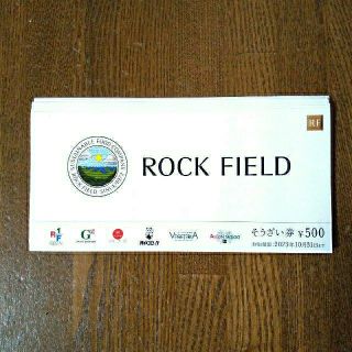 ロックフィールド 株主優待 10,000円分の通販 by ルーニー's shop|ラクマ