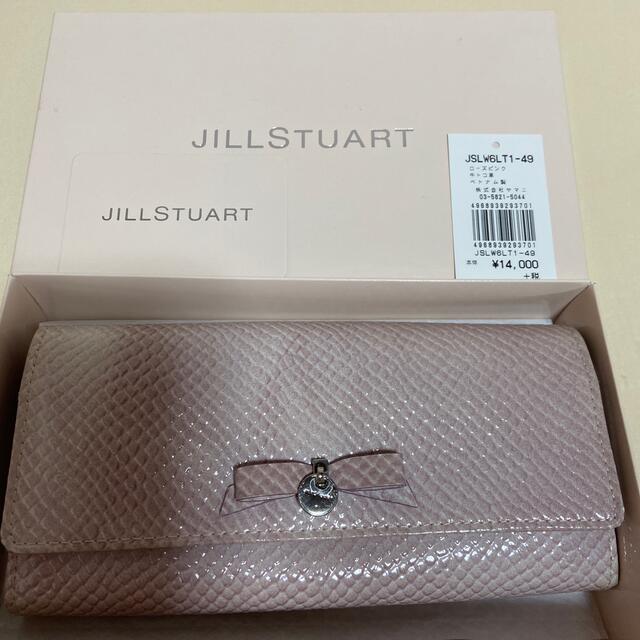 JILLSTUART(ジルスチュアート)の牛皮長財布　J IＬLSＴUＡRT レディースのファッション小物(財布)の商品写真