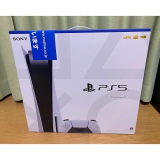 ソニー(SONY)のPS5 ディスクドライブ搭載モデル 1100A01 最新版　本体(家庭用ゲーム機本体)