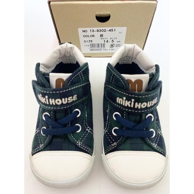 mikihouse(ミキハウス)のミキハウス　MIKIHOUSE セカンドベビーシューズ紺　14.5 cm キッズ/ベビー/マタニティのベビー靴/シューズ(~14cm)(スニーカー)の商品写真