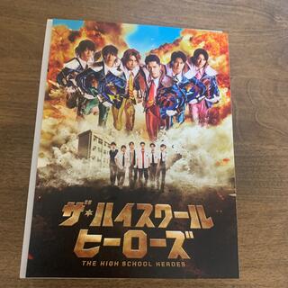 オシドラサタデー「ザ・ハイスクール　ヒーローズ」Blu-ray　BOX Blu-