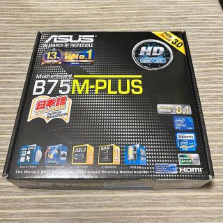 エイスース(ASUS)のASUS B75M-PLUS  Core i7-3770付き(PCパーツ)