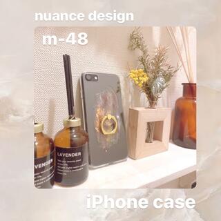アメリヴィンテージ(Ameri VINTAGE)の【"O"case.】ニュアンス　iPhoneケース m-48 【7/8/SE2】(iPhoneケース)