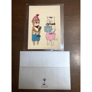 H.P.FRANCE - コーラル&タスク 刺繍カード 猫村さん