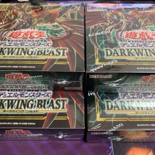 ユウギオウ(遊戯王)の遊戯王　ダークウィングブラスト　box 未開封　４箱　セット(Box/デッキ/パック)