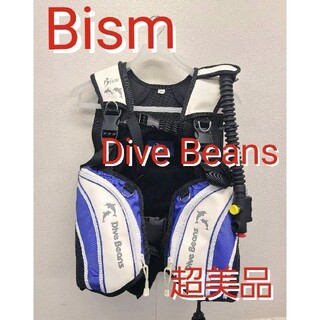 Bism - 超美品 ビーイズム BCD ダイブビーンズ スキューバダイビング BCジャケット