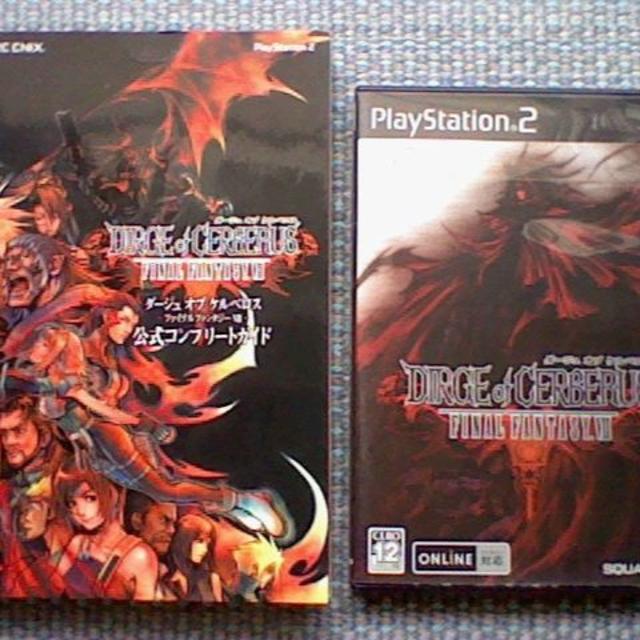 SQUARE ENIX - PS2ダージュ オブ ケルベロス-FF7+攻略本/公式