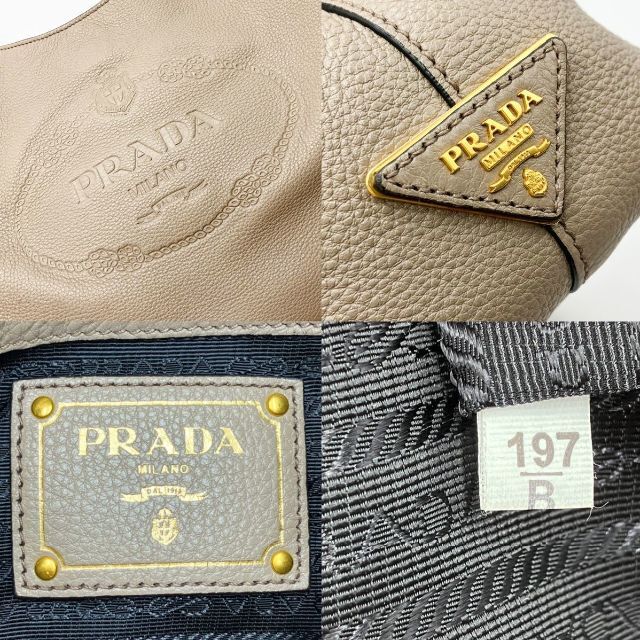 PRADA(プラダ)のプラダ 肩掛けトートバッグ 三角ロゴ 型押しロゴジャガード ギャランティカード付 レディースのバッグ(トートバッグ)の商品写真