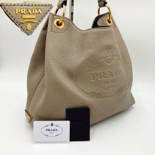 プラダ(PRADA)のプラダ 肩掛けトートバッグ 三角ロゴ 型押しロゴジャガード ギャランティカード付(トートバッグ)