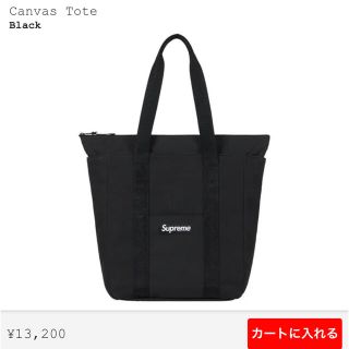 最安値 Supreme トートバッグ 黒 新品未使用