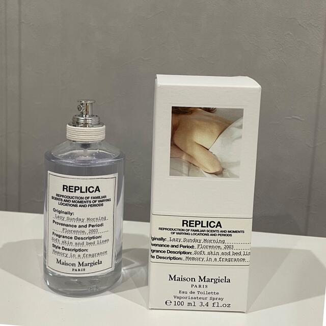 Maison Martin Margiela(マルタンマルジェラ)のメゾンマルジェラ 香水 レプリカ レイジーサンデーモーニング コスメ/美容の香水(ユニセックス)の商品写真