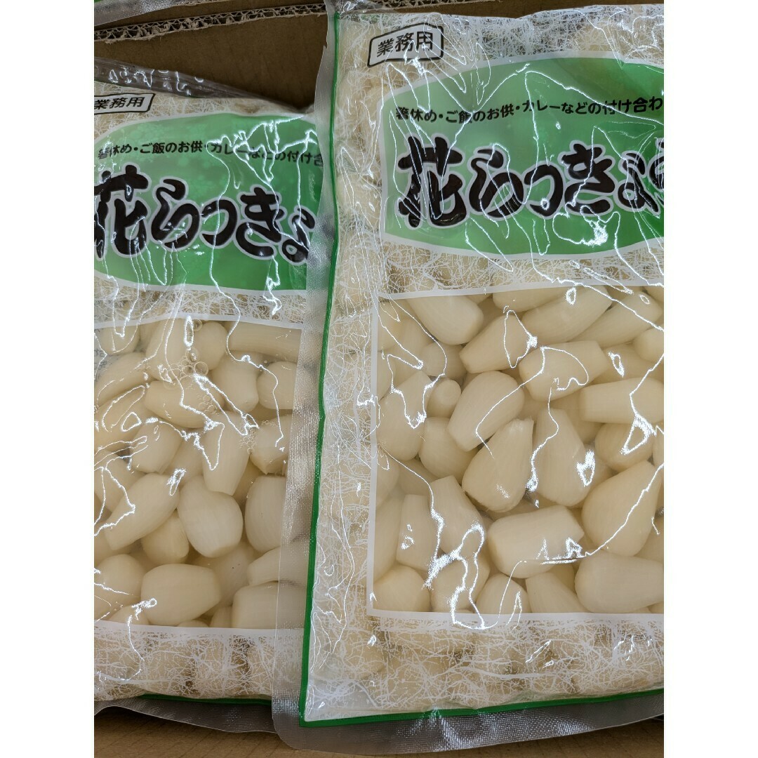 ✨花らっきょう、血液サラサラ！旨い甘酢らっきょう 食品/飲料/酒の加工食品(漬物)の商品写真