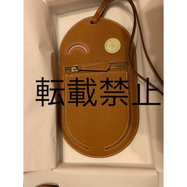 エルメス　HERMES スマートフォンケース　インザループ