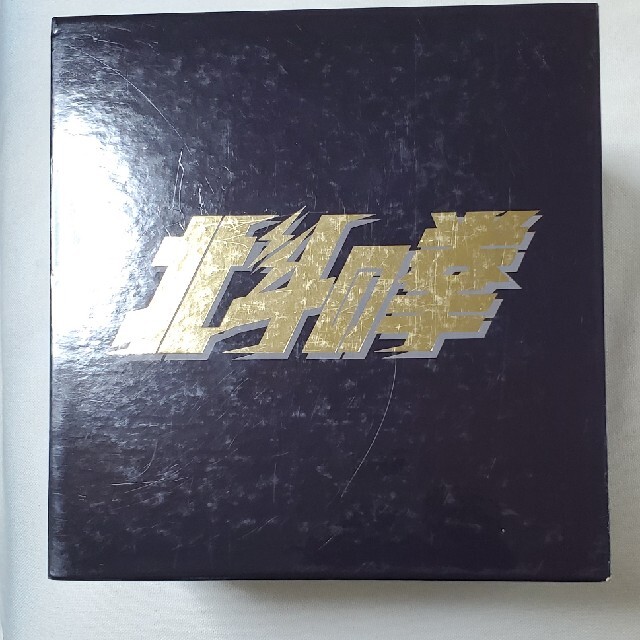 北斗の拳　DVDスーパープレミアムBOX DVD