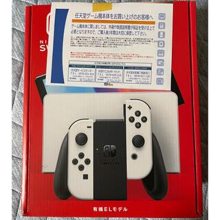 Nintendo Switch - ニンテンドースイッチ　有機EL