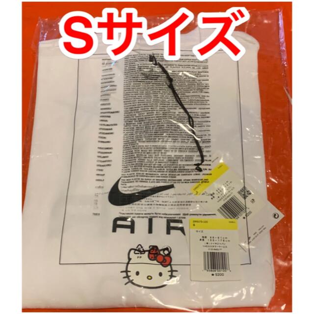 Nike x Hello Kitty® Tシャツ 希少Sサイズ