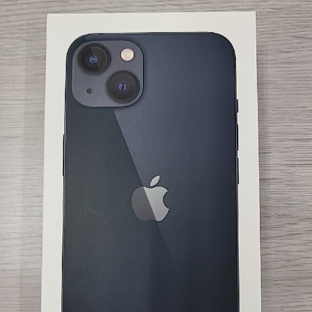 【新品 未開封】iPhone 13 256GB ミッドナイトブラック