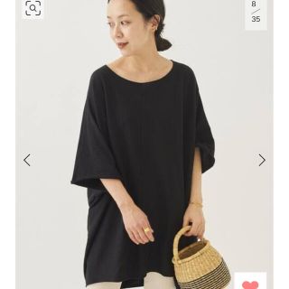 プラージュ(Plage)のPlage sweat drape Tシャツ　ブラック　新品未使用タグ付き(Tシャツ/カットソー(半袖/袖なし))