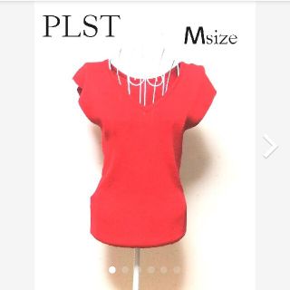 プラステ(PLST)の✨美品✨PLST★プラステ★レディース★半袖カットソー★Ｍsize(カットソー(半袖/袖なし))