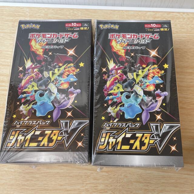 送料込 ポケモンカード シャイニースターV BOX シュリンク付 2BOX