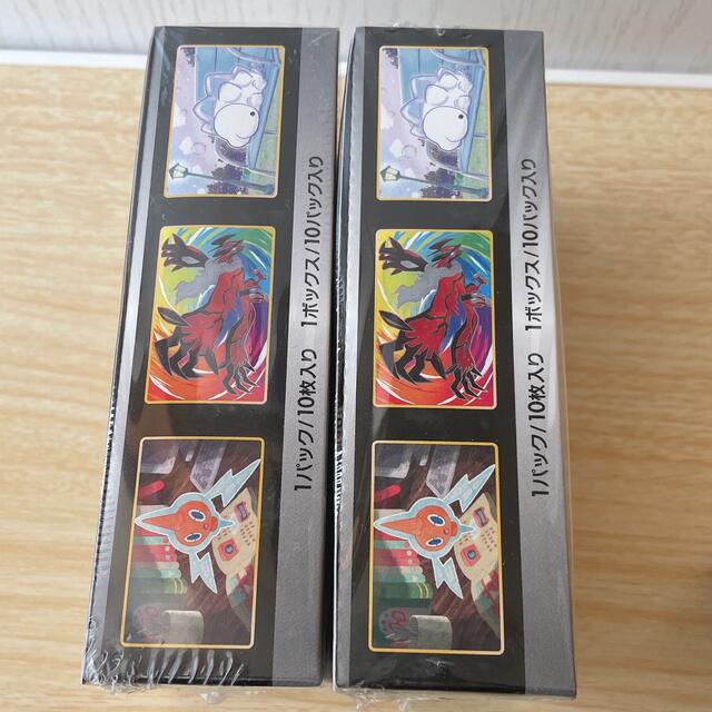 ポケモン(ポケモン)の送料込 ポケモンカード シャイニースターV BOX シュリンク付 2BOX エンタメ/ホビーのアニメグッズ(カード)の商品写真