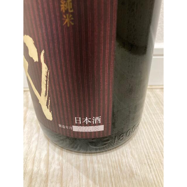 十四代 純米大吟醸 エクストラ 1800ml | svetinikole.gov.mk