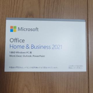 マイクロソフト(Microsoft)のMicrosoft Office Home and Business 2021(PC周辺機器)