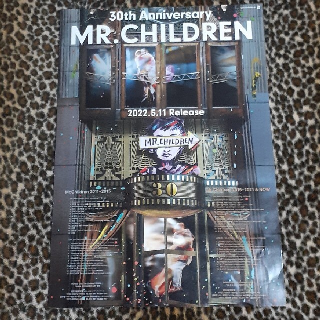 Mr.Children 「30TH W BEST ALBUM」告知用ポスター エンタメ/ホビーのタレントグッズ(ミュージシャン)の商品写真