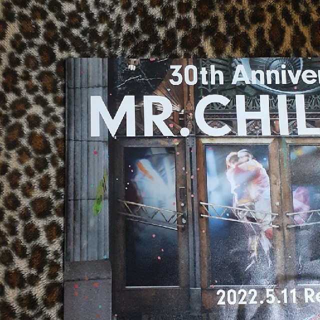 Mr.Children 「30TH W BEST ALBUM」告知用ポスター エンタメ/ホビーのタレントグッズ(ミュージシャン)の商品写真