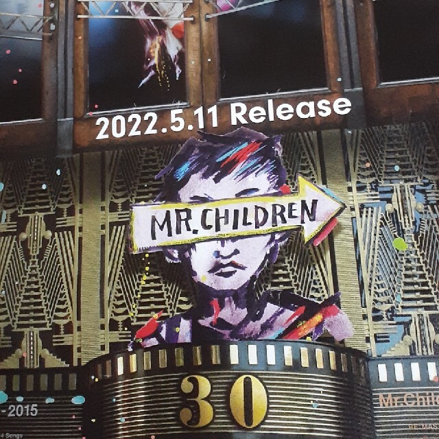 Mr.Children 「30TH W BEST ALBUM」告知用ポスター エンタメ/ホビーのタレントグッズ(ミュージシャン)の商品写真