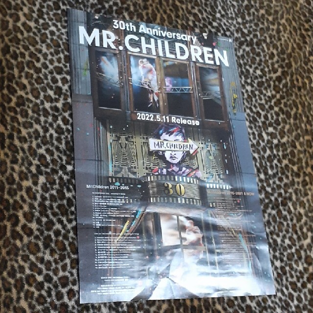 Mr.Children 「30TH W BEST ALBUM」告知用ポスター エンタメ/ホビーのタレントグッズ(ミュージシャン)の商品写真