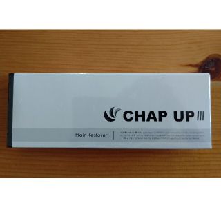 CHAP UPⅢ チャップアップ(薬用育毛剤)(ヘアケア)