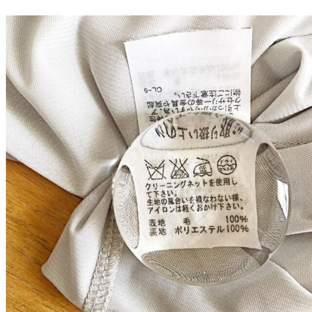 ツモリチサト 近未来ワンピース | www.nilebasin.org