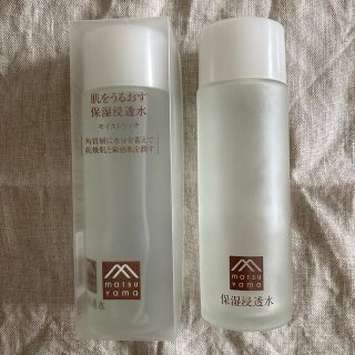 マークスアンドウェブ(MARKS&WEB)の松山油脂 肌をうるおす保湿浸透水 モイストリッチ 化粧水(化粧水/ローション)