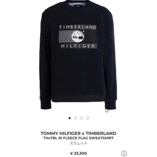 トミーヒルフィガー(TOMMY HILFIGER)の【新品タグ付＆希少】TOMMY　HILFIGER　×　Timberland(スウェット)