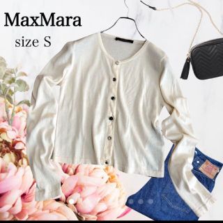 マックスマーラ(Max Mara)のMax Mara カーディガン(カーディガン)