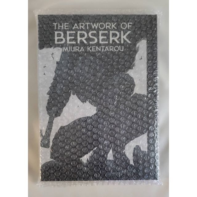 THE ARTWORK OF BERSERK　大ベルセルク展　図録　3冊セット