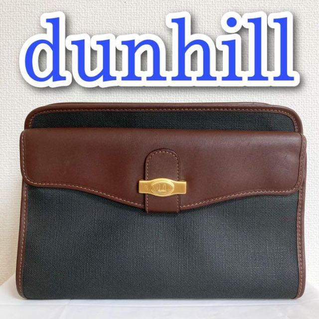 ダンヒル dunhill セカンドバッグ クラッチバッグ　ヴィンテージ