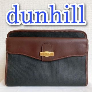 ダンヒル(Dunhill)のダンヒル dunhill セカンドバッグ クラッチバッグ　ヴィンテージ(セカンドバッグ/クラッチバッグ)