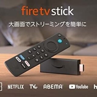 新品・未使用　Amazon fire tv stick(テレビ)