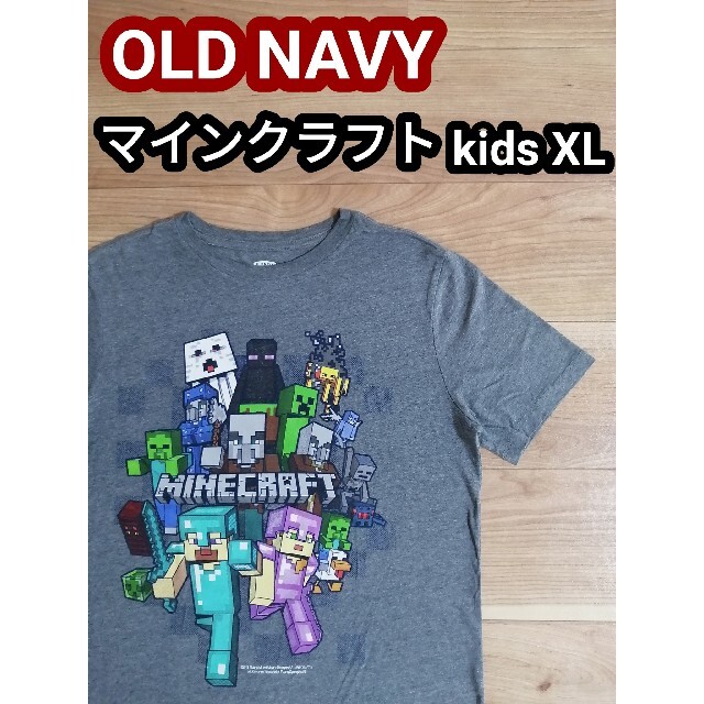 Old Navy(オールドネイビー)のOLD NAVY マインクラフト ゲーム Tシャツ グレー 灰色 キッズ XL キッズ/ベビー/マタニティのキッズ服男の子用(90cm~)(Tシャツ/カットソー)の商品写真