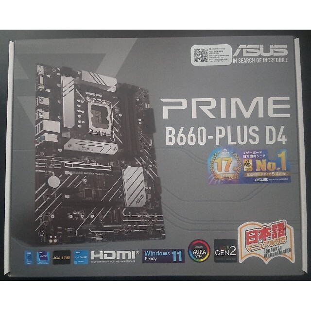 【新品未使用】ASUS PRIME B660-PLUS D4