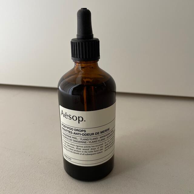 Aesop(イソップ)のAesop イソップ　新品 コスメ/美容のコスメ/美容 その他(その他)の商品写真