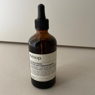 イソップ(Aesop)のAesop イソップ　新品(その他)