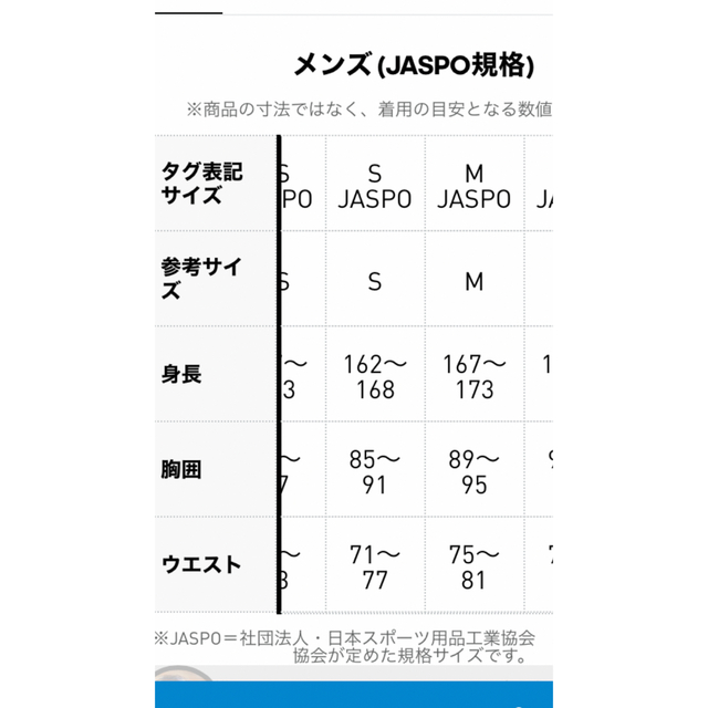 adidas(アディダス)のアディダス　クライマクール3/4トレーニングパンツ スポーツ/アウトドアのランニング(ウェア)の商品写真